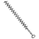 Echo X412000770 Cutter HC-2020. Fixed Price $49.95.