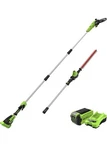 Greenworks 40V 10" Pole Saw & Hedge Trimmer Attachment W/2.5AH Battery Charger. Fixed Price $149.99.