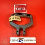 Nos For Toro 73-8310 Mid-handle Trimmer Lawn-boy. Fixed Price $14.99.