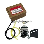 Oem For Honda GX31 GX22 FG100 4 Cycle Carburetor Engine 16100-ZM5-803 Usa. Fixed Price $43.16.