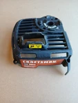 Rear Engine Cover Craftsman WC210 CMXGTAMD25CC Gas String Trimmer Mtd. Fixed Price $12.25.