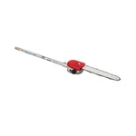 Honda Sspp Versattach System 12" Pole Pruner Attachment. Fixed Price $279.90.