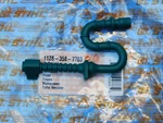 Stihl Chainsaw 044 046 MS440 MS460 MS461 Gas Fuel Line Tube # 1128 350 7600. Fixed Price $18.95.