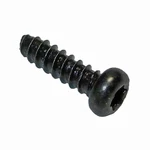 Ryobi Genuine Oem Replacement Screw - 661817001. Fixed Price $8.98.