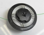 Genuine Stihl Autocut C6-2 String Trimmer Head (C5-2) FS38 FS40 FS45 FS46 FS50. Fixed Price $34.99.