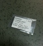 6684691 Diaphragm Gasket Hitachi-tanaka Genuine Part For Backpack Blower. Fixed Price $13.25.
