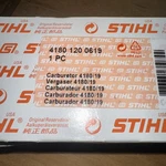 120 0619 Stihl Carburetor For Fs 131, Ht Km Model 4180/17. Fixed Price $69.00.