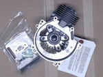 Genuine Echo / Shindaiwa Short Block 230 Part # SB1061. Fixed Price $125.97.