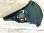 Trimmerplus BC720 Brush Cutter Blade Shield With Bolt's Ome New. Fixed Price $39.95.