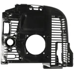 Genuine Oem Echo Engine Cover A190000852 A190000851 A190000850 PB770 PB-770. Fixed Price $43.99.