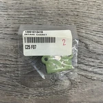 Echo 13001013410 Gasket Intake Genuine Nos Oem Lot Of 2. Fixed Price $8.93.