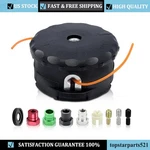 Speed Feed 400 Trimmer Head For Shindaiwa T242 C230 T195S T220 T222 T230S. Fixed Price $13.99.