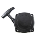 Pull Starter Recoil Assembly For 26CC Sunseeker Grass Trimmer MFT261. Fixed Price $21.99.
