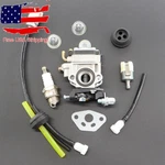 Carburetor For Maruyama B27L BC2621 MC2621 E27 ED2621 283898. Fixed Price $15.55.