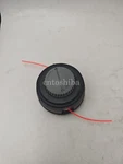 Arborless Head For Straight Shaft Trimmer Homelite UT26SS/BLACK Max BM26SS. Fixed Price $17.10.