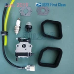 Carburetor For Toro Vacuum 308480001 51944 51945 51946 51947 51948 Blower 25.4C. Fixed Price $15.27.