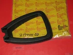 Oem Genuine Mcculloch 217444 Bail Handle Delta, Selected Weed Trimmer Nos. Fixed Price $12.99.