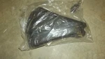 Grass Deflector Poulan, Weed-eater 530069686 Nos T88. Fixed Price $20.00.