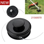 21560070 Echomatic Bump Head Replacement For Srm Straight Shaft Trimmers. Fixed Price $14.98.
