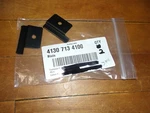 2 Pack Stihl Oem Trimmer String Blade Fs 45 46 36 40 75 85 4130-713-4100 GM-J5B6. Fixed Price $8.95.