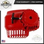 753-06314 Mtd Starter Housing Assembly For Troy-bilt Yard Machines Y4700EC. Fixed Price $45.20.