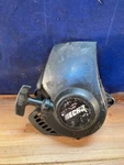 Genuine Echo Leaf Blower Recoil Starter Fits PB255LN Oem. Fixed Price $20.77.