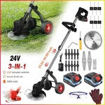 Cordless Weedeater Electric Lawn Mower Edger Grass String Trimmer 2500W New. Fixed Price $44.36.