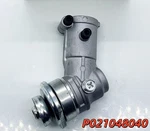 New Assembly P021048040 Fits For Shindaiwa C230 T231XB. Fixed Price $29.96.