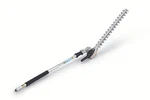 New Oem Genuine Stihl Kombi Hl-km 145 Degree Trimmer Attachment 4243-740-5004. Fixed Price $319.95.