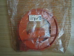 New Old Stock Stihl 4126 007 1002 Deflector Kit For FS56/106 Brushcutters. Fixed Price $19.99.