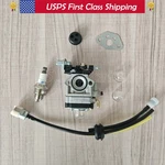 Carburetor For Tanaka TBC-260PFL Grass Trimmer Tune Up Kit. Fixed Price $14.04.