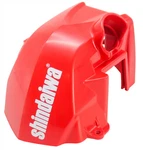 Genuine Shindaiwa Top Cover Fits T262 C262 LE262 A160003291. Fixed Price $44.53.