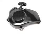 Echo Genuine Oem Recoil Starter For PB-251 Lawn Mower A051001060. Fixed Price $33.45.