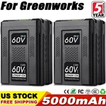 2PACK For Greenworks Pro 60VOLT Ah Lithium-ion Battery LB605 LB602 LB60A00. Fixed Price $149.99.