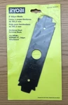 Ryobi Heavy Duty Edger Blade AC04215 Hardened Steel Serrated 8" Expand-it. Fixed Price $14.75.