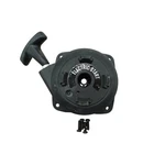 Craftsman Mtd Rewind Assembly 756-04392 Pull Start Cover Edger Pole Saw Trimmer. Fixed Price $17.98.