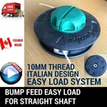 Twister Bump Feed Line Trimmer Head,whipper Snipper,brush Cutter.brushcutter. Fixed Price $21.82.