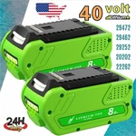 For Greenworks 40V Lithium G-max 29462 29482 29252 29472 Battery/charger. Fixed Price $34.49.