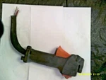 Used Snapper / Briggs Trimmer Lh Handle Half 7019761 Rh 7017003 Switch. Fixed Price $24.95.