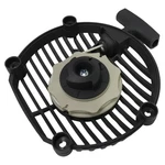 Recoil Starter Replacement Part For Husqvarna 125BX 2008-06 2010-06 Leaf Blower. Fixed Price $18.39.