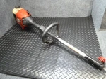 Model # 358.791070 Craftsman String Trimmer. Fixed Price $74.99.