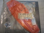 Shibaura 4112-713-4500 Shield Deflector Fits Stihl FS60 FS80. Fixed Price $14.99.
