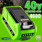 For Greenworks 2901319 G-max 40V 4.0AH Battery 29472 29462 20202 29252 Lithium. Fixed Price $45.98.