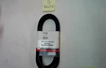 Oregon 75-950 Belt(replaces Wright Strander 7140013) (88 X 21/32 Inch). Fixed Price $26.25.