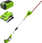 40V 20" Cordless Pole Hedge Trimmer, 2.0AH Battery And Charger Included. Fixed Price $234.99.