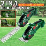 Hedge Trimmer Cordless 2IN1 Electric Handheld Multi Tool Bush Cutter Grass Shear. Fixed Price $58.49.