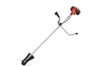 Echo SRM-2620U 25.4 Cc Gas 2-STROKE U-handle Trimmer. Fixed Price $449.99.
