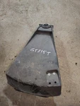 Poulan Weed Eater Guard 530069299. Fixed Price $16.20.