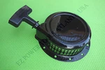 Troy-bilt Storm 2625 31AM66P3766 243CC In Snow Thrower Recoil Starter. Fixed Price $39.98.