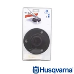 Genuine Oem Husqvarna 596277301 Tri-cut Head For 525/535 Trimmers (578449101). Fixed Price $33.29.